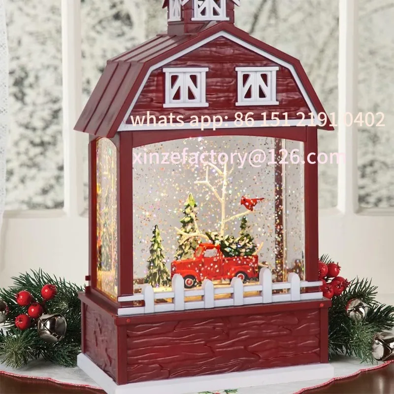 Customizable Decora… - image