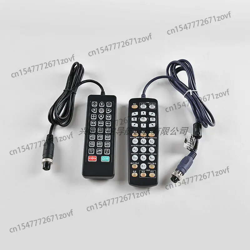 New and Old Marine Genuine Original Electronic AIS Collision Avoidance 5912, 5917 Wei Guide Remote Control