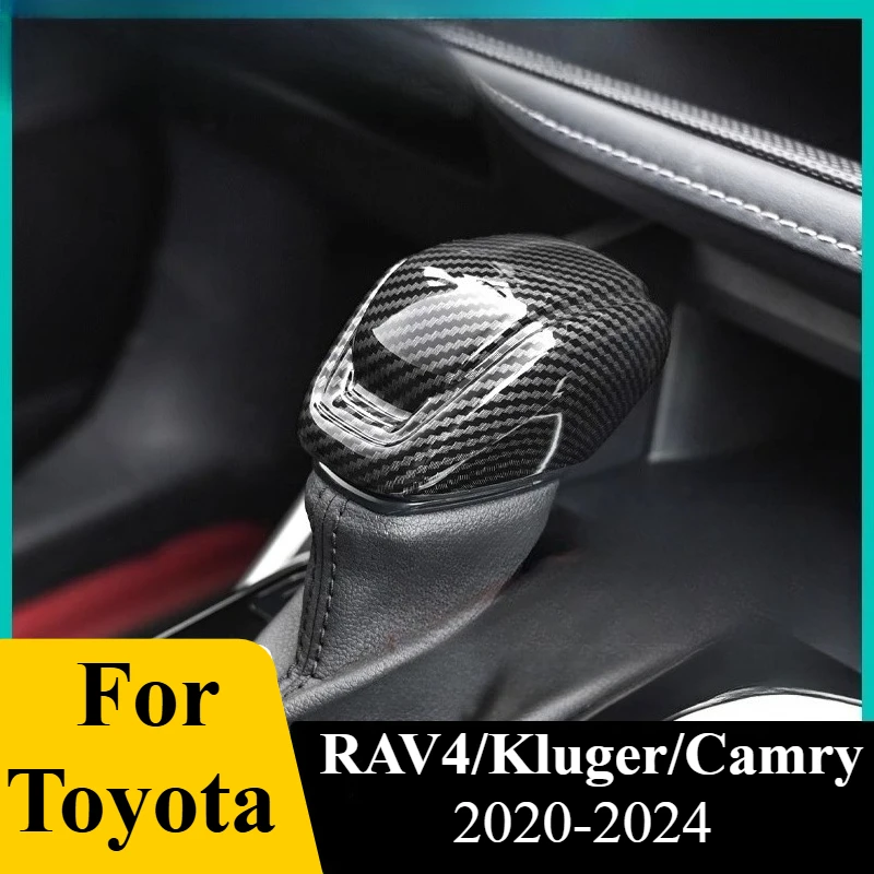 

​​For Toyota RAV4/Highlander/Kluger/Camry 2020-2024: Carbon Fiber Shift Knob - Forged ABS+Real Carbon Overlay w/EMI-Safe Core