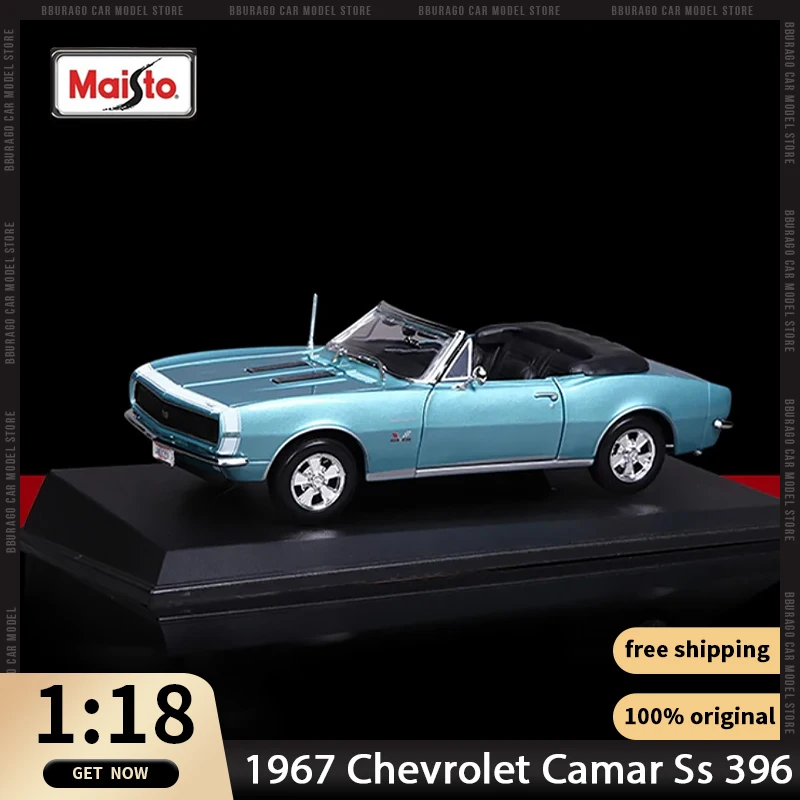 

1:18 Chevrolet 1967 Camar Ss 396 Muscle Car Maisto Diecast Model Retro Convertible Vintage Car Alloy Luxury Vehicle Toy Gift