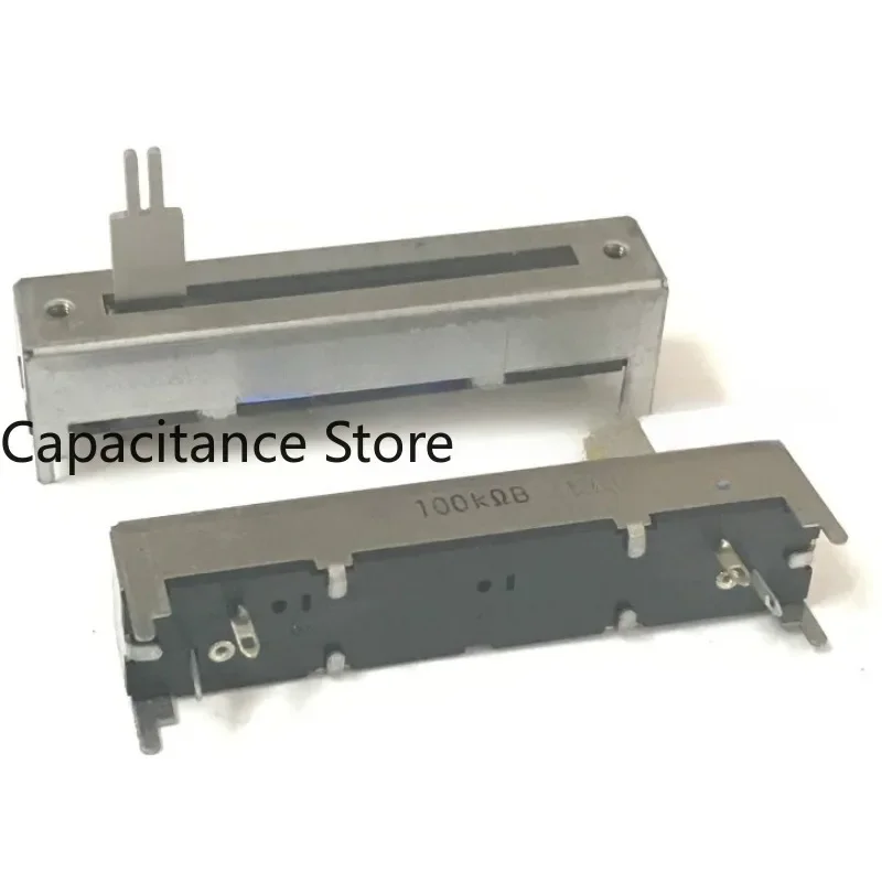 

5PCS 7.5cm sliding potentiometer single link B100K mixing table direct push volume