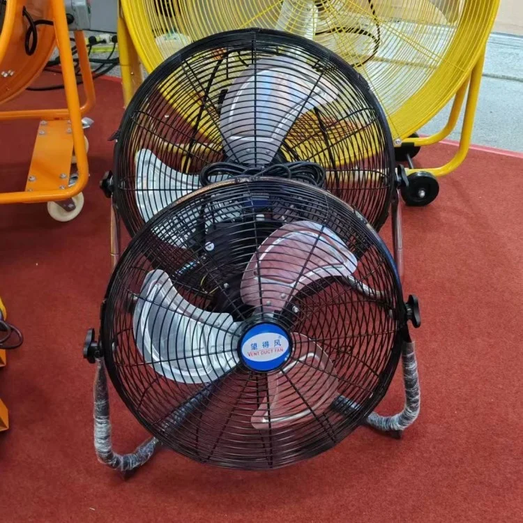 Made In China 16/18/20 Inch High Quality Shaking Industrial Floor Fan Custom