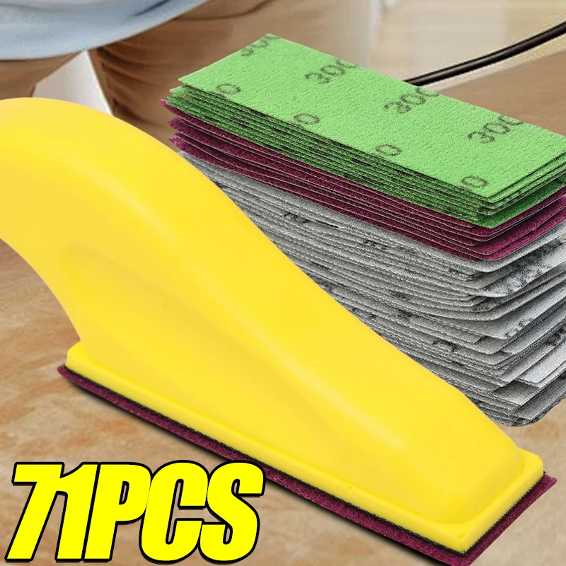 

71Pcs Micro Sander Kit Sanding Disc Holder Sandpaper Backing Polishing Pad Hand Grinding Block Sandpaper Wood Polishing Tools