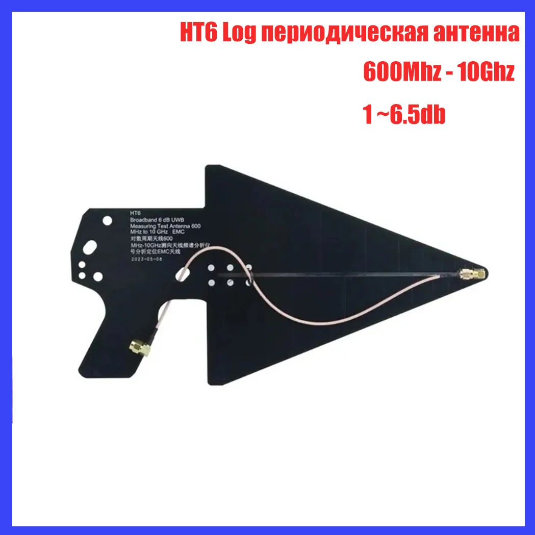 placa antena de banda larga direcional adequado para analisador de espectro sa6 rf 600m10g uwb ht6 50ohm 5w 01