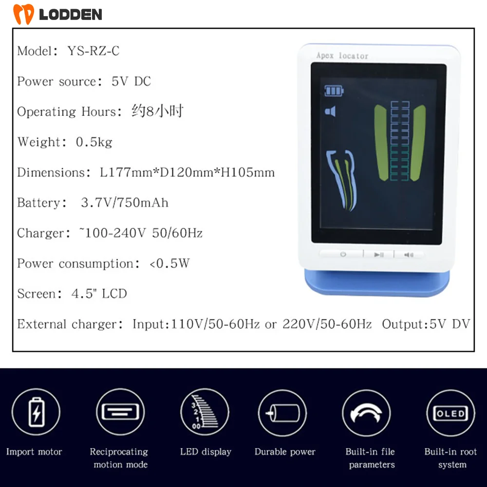 เครื่องทันตกรรม179-B Apex Locator คลองรากฟันรากฟันเอ็นโดโดโดโดโดทิคัลหน้าจอขนาดใหญ่4.5แอลซีดีเครื่องมือวัดความยาวของเครื่องมือทันตกรรม