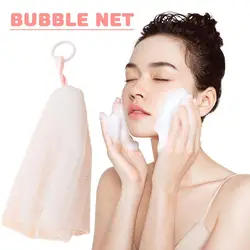 Bubble Net Soap Bags Bath Shower Gel Facial Cleanser Body Glove Net Bubble Soap Cleaning Cleaning Tools Mesh Bags P6X2