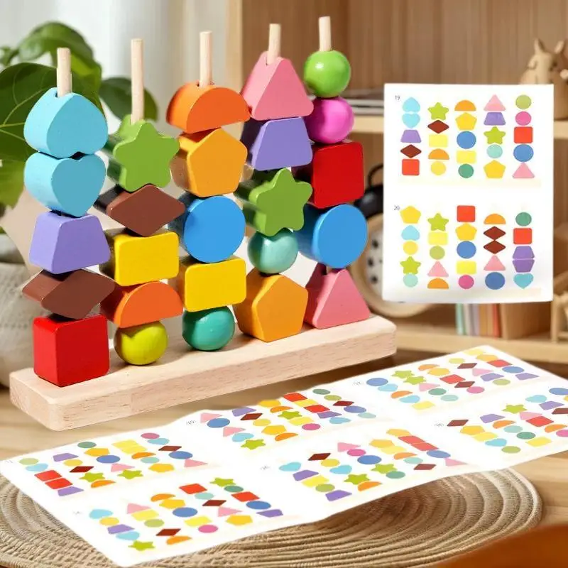 ألعاب مونتيسوري للتعلم المبكر؛ كتل التراص الخشبية، والخرز المكدس والشكل؛ أفكار هدايا تسلسل مذهلة #1