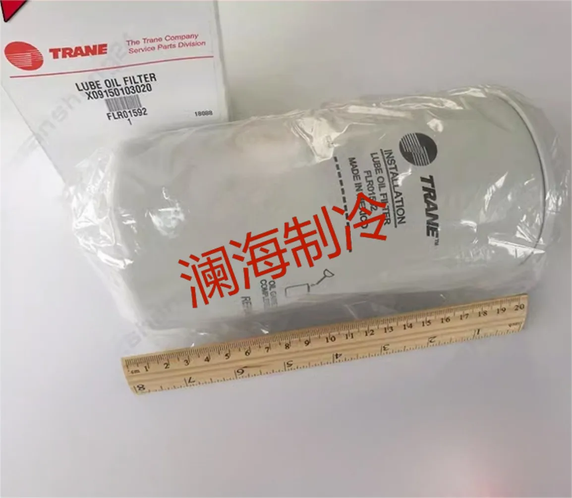Trane air conditioning FLR01592/X09150103020 oil filter TRANE/CVHE/CVHG maintenance parts