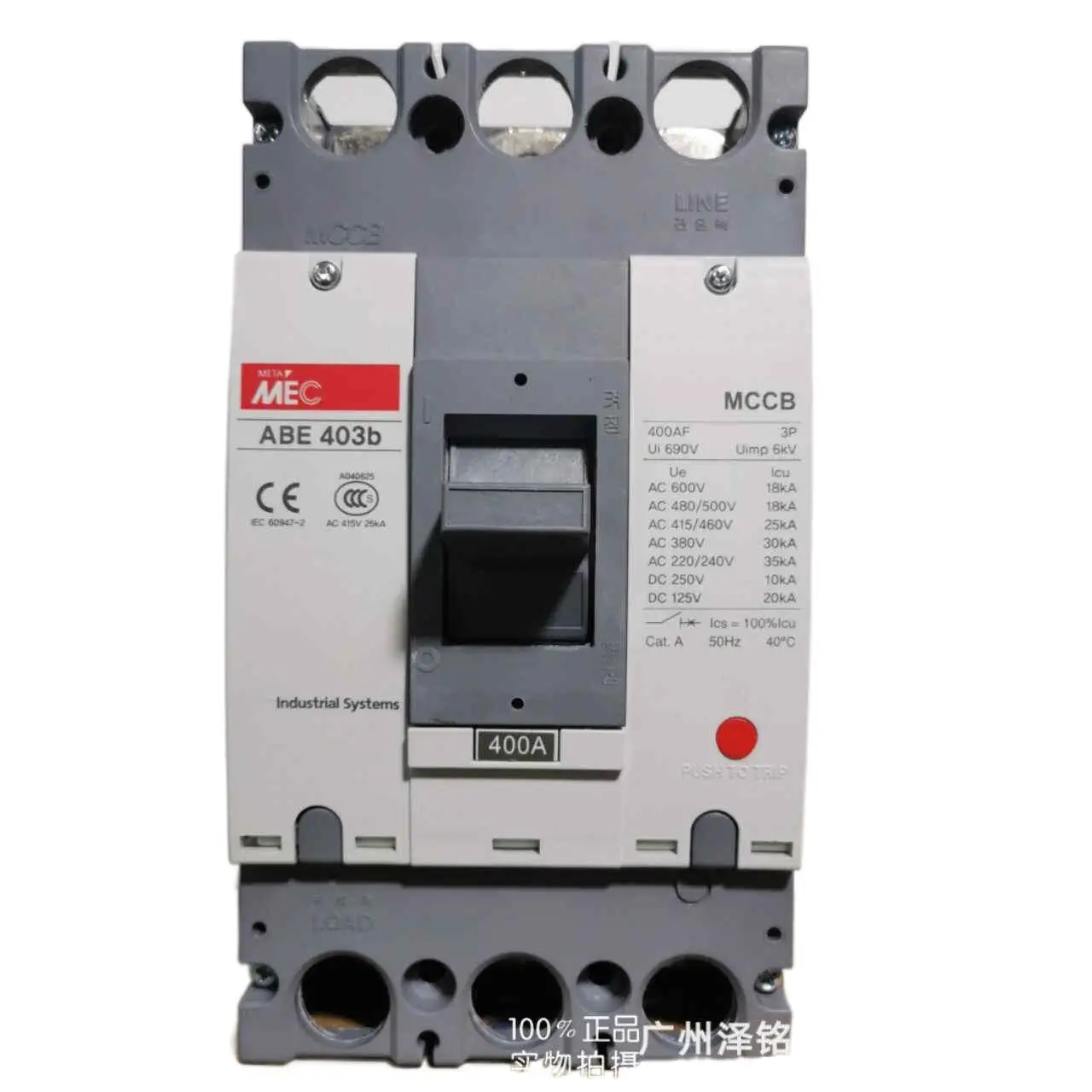 

НОВЫЙ ABE403b ABE-403B 3P 250A/300A/350A/400A