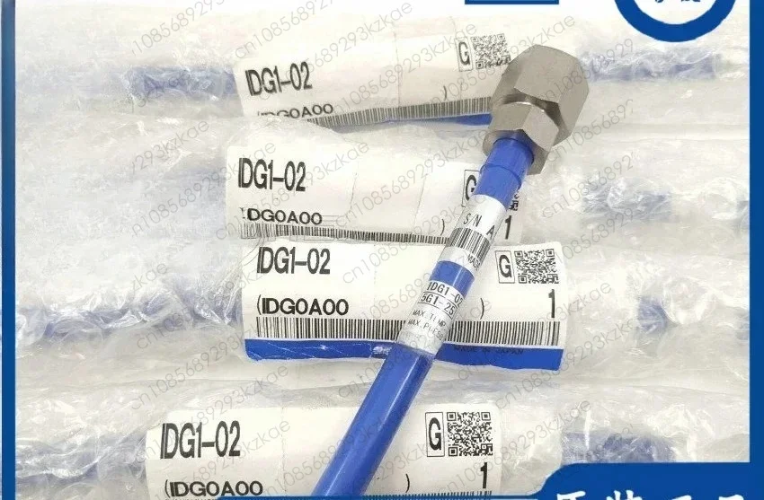IDG1-02  polymer membrane air dryer