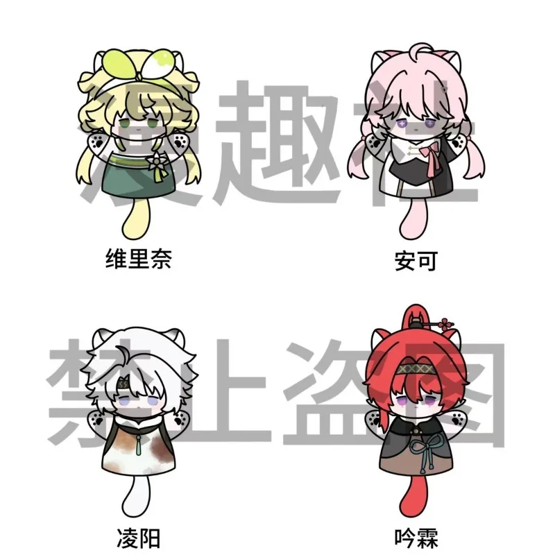 

25CM Game Anime Wuthering Waves Cosplay Jinhsi Encore Yinlin Verina Adorable Changli Pendant Key Chain Hand Puppet Gifts