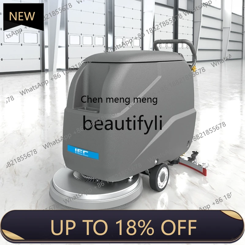 

Z189 Hand-Push Factory Floor Scrubber Commercial Floor Cleaning Industrial Mall Mopping Sweeping Washing Suction Mopping All-in