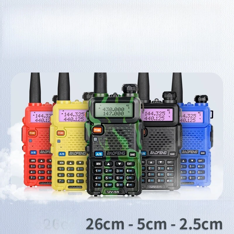 

UV-5R Camouflage High-power Wireless Handheld Walkie-talkie Flagship Model