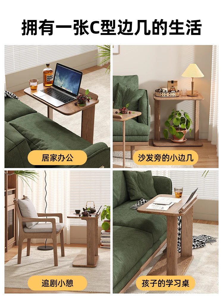 Ash Wood Solid Wood…