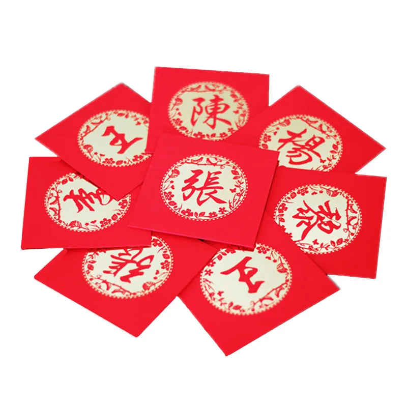 

40Pcs Chinese Surname Red Envelopes Customized Hongbao Lucky Money Gift Envelopes Red Packet For New Year Blessing