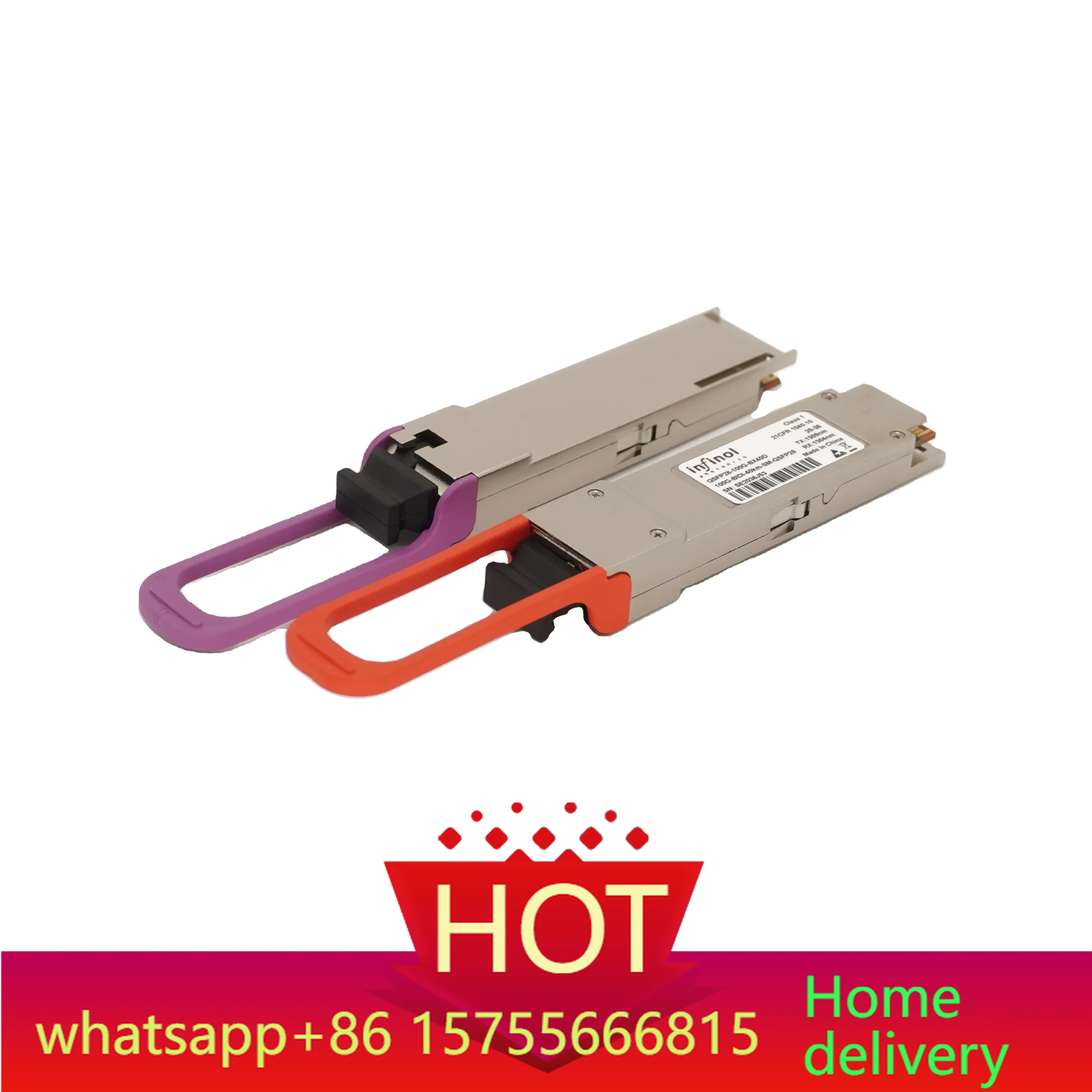 Compatible Module 1…