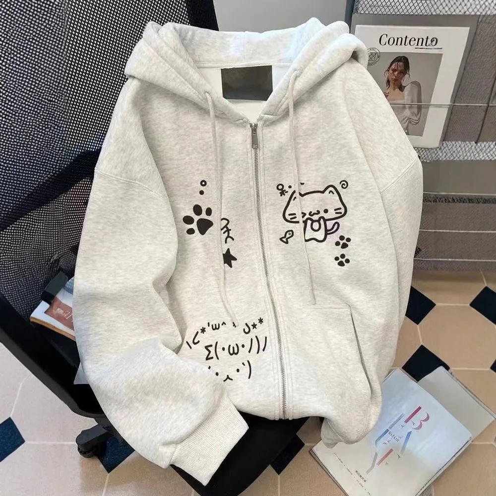 

Women's Cute Cat Print Zip-Up Hoodie, Casual Loose Fit, Kawaii Paw & Text Design, Long Sleeve Sweatshirt
