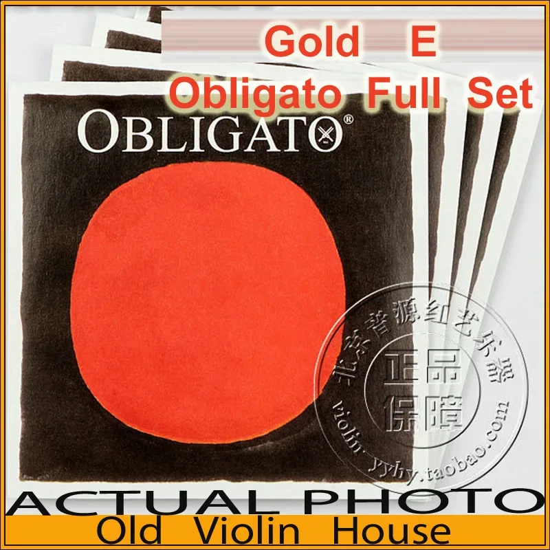 Original Pirastro Gold E Obligato violin strings (411021), full set,made in Germany,Hot sell