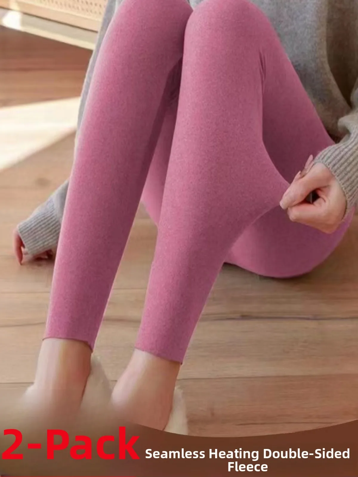 

Thickened Double-Sided Fleece High-Waist Women's Base Layer Pants Autumn Winter Warm Trousers Inner Wear Tight Fit Fleece Lined
