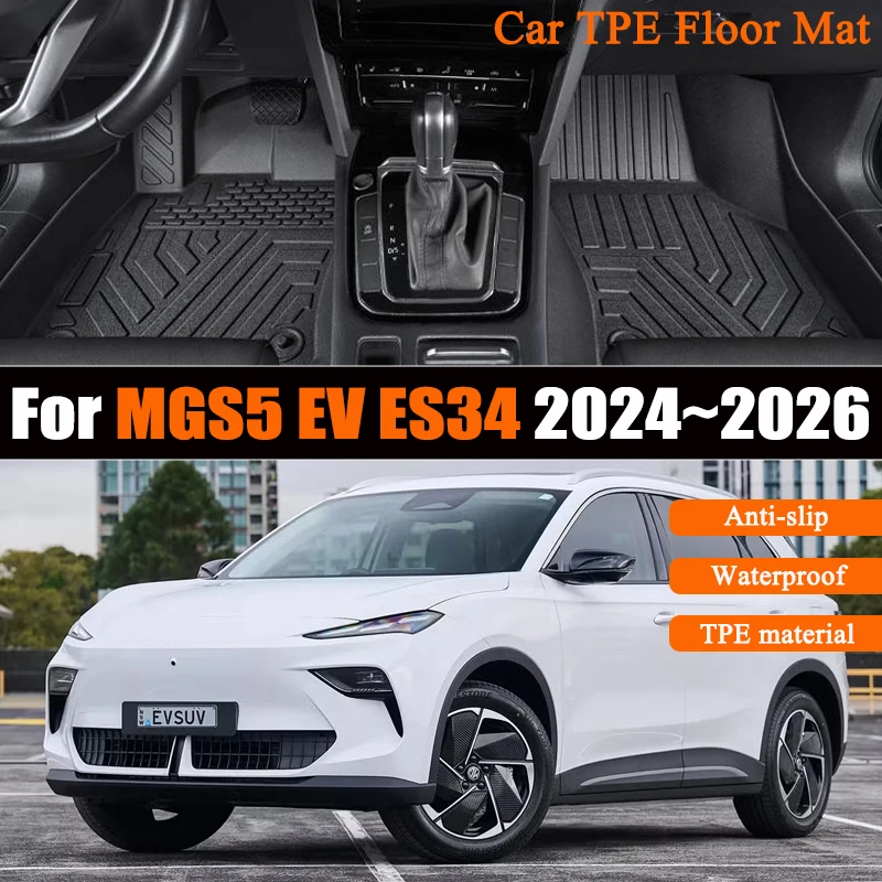 Tapis de sol TPE pour voiture LHD, pour MGS5 EV, accessoires MG ES5 2024 2025 2026, antidérapant, luxe, imperméable, tapis de boue, coussinet de pied complet
