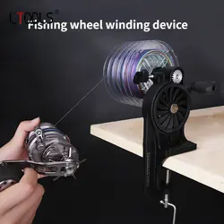 Fishing Line Spooler Portable Table Clamp Fishing Line Winder Adjustable Fishing Reel Machine Wire Winding Reclaimer Equipment