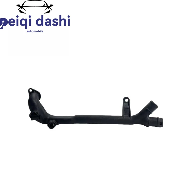 2712001152 Engine R…