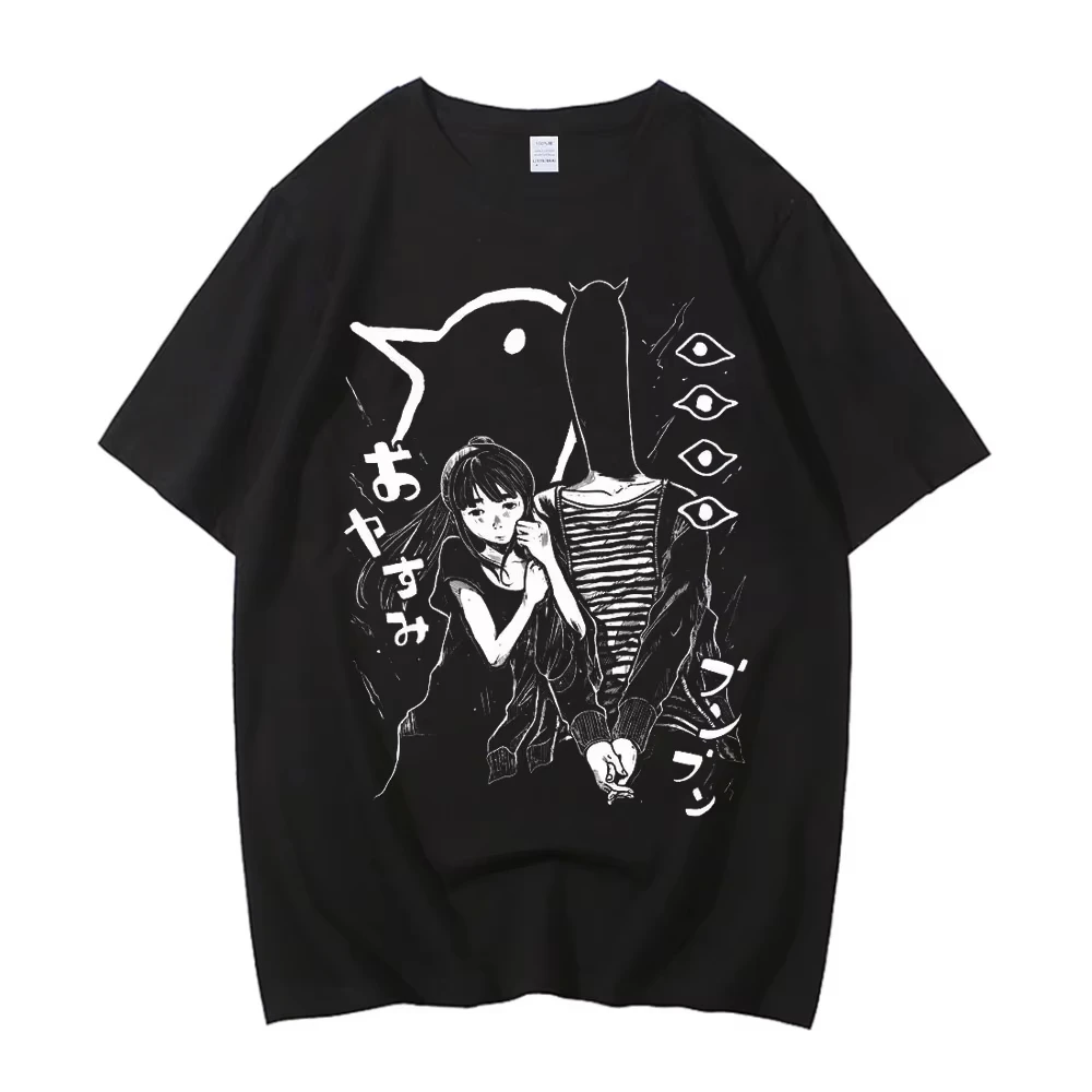 Camiseta Oyasumi Goodnight Punpun 2026 para Hombre, Camiseta de Anime Aiko Tanaka, Camiseta de Manga de Algodón de Alta Calidad para Mujer, Camisetas con Gráficos