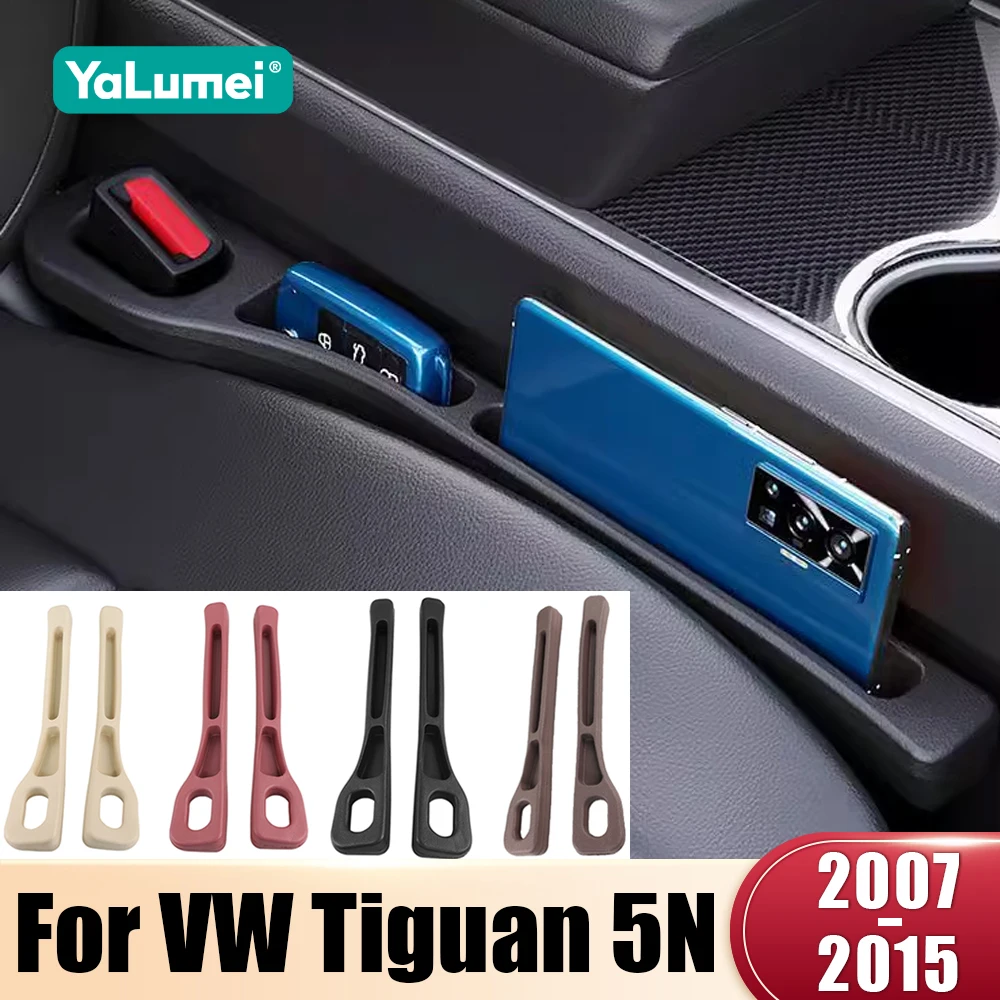 ل Volkswagen Tiguan 5N 2007 2008 2009 2010 2011 2012 2013 2014 2015 2 قطعة مقعد السيارة مانعة للتسرب شرائط الفجوة الجانب التماس التخزين