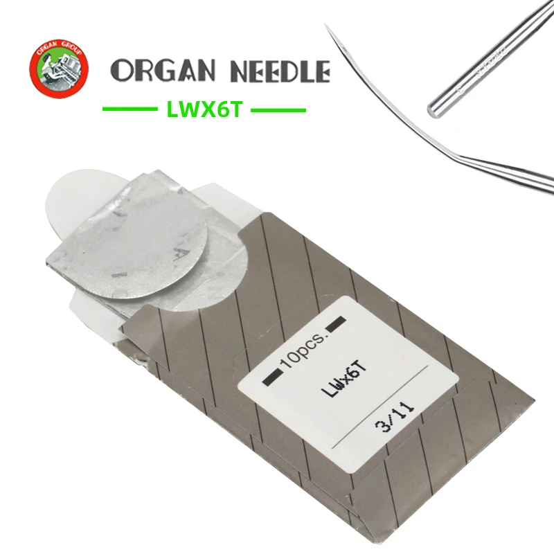 LWX6T Organ Machine Needle Prying Machine Needle Blind Sewing Machine Needle Blind Sewing Machine Needle Picking Needle