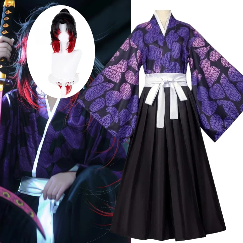 

Anime Kokushibo Costume Kimetsu no Yaiba Cosplay Japanese Kimono Purple Top Black Skirt Wig Full Set for Men Theme Party
