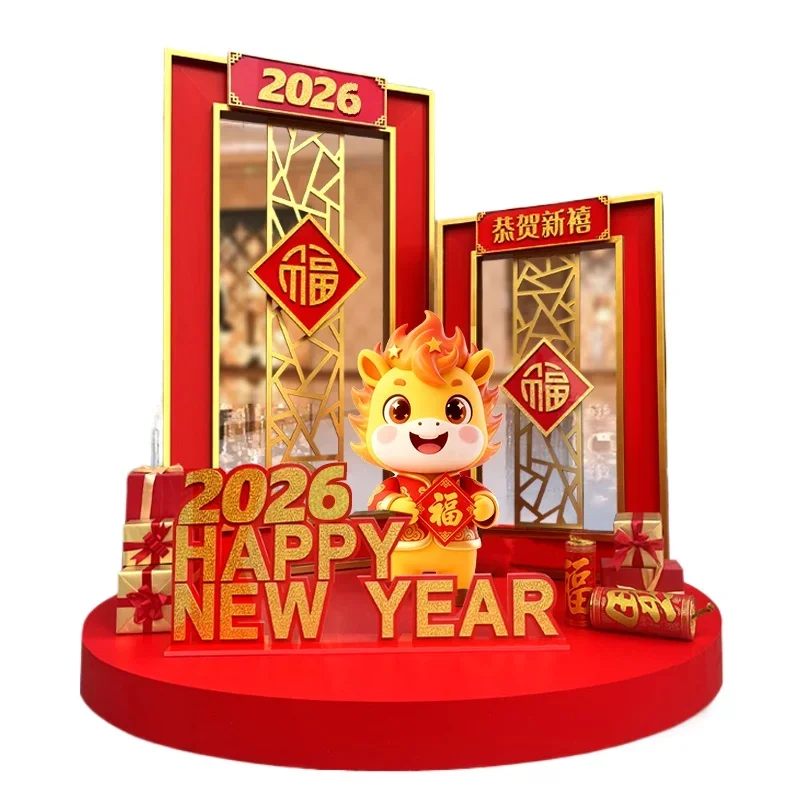

2025 New Year's Day New Year's decoration scene arrangement, shopping mall hotel outdoor Year of the Snake