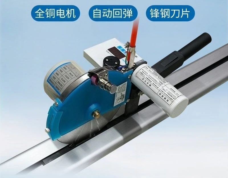 cloth breaking machine full set of curtains leather sponge automatic rebound cutting cloth cutter electric electric scissors 2