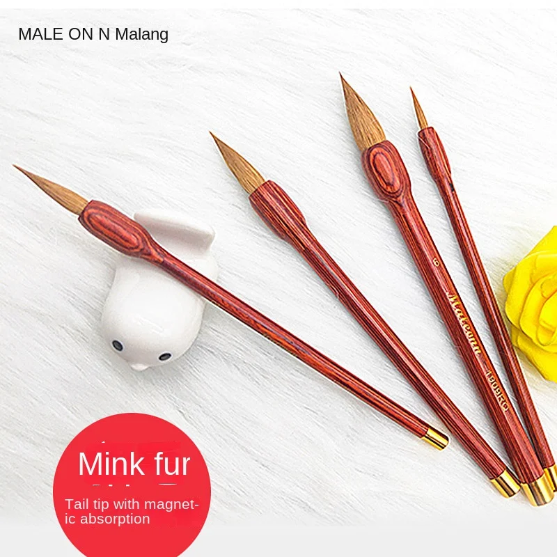 

MALEONN has a magnet at the end to stand up and hang 1909 Mink watercolor brush Red Fat brush