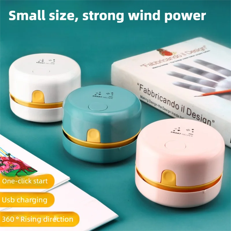 

Простой настольный пылесос, перезаряжаемая портативная компьютерная клавиатура, регулируемая резиновая пыль, автомобильный пылесос, портативный