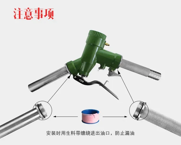 LLY-25 Diesel metering oil gun 1 inch 1.2 inch 1.5 inch, methanol alcohol flowmeter mechanical metering oil gun