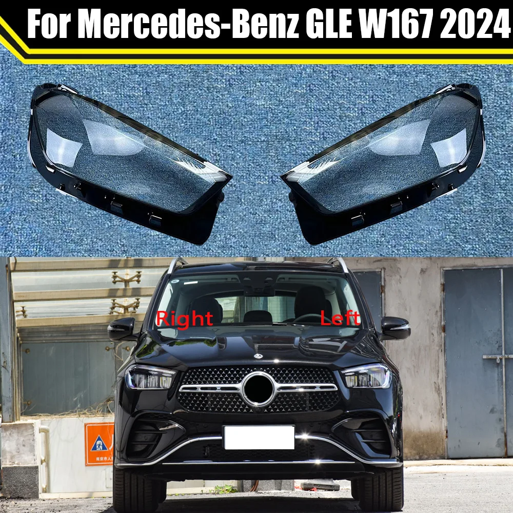 

Car Headlight Headlamp Light Lampshade Glass Lens Case Shell Cover Transparent Lampcover For Mercedes-Benz GLE W167 350 450 2024