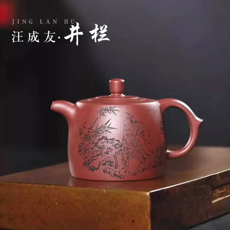 [Changtao]Yixing Famous Craftsman Wang Chengyou's Fully Handmade Purple Clay Well-Barrel Teapot, 260Cc