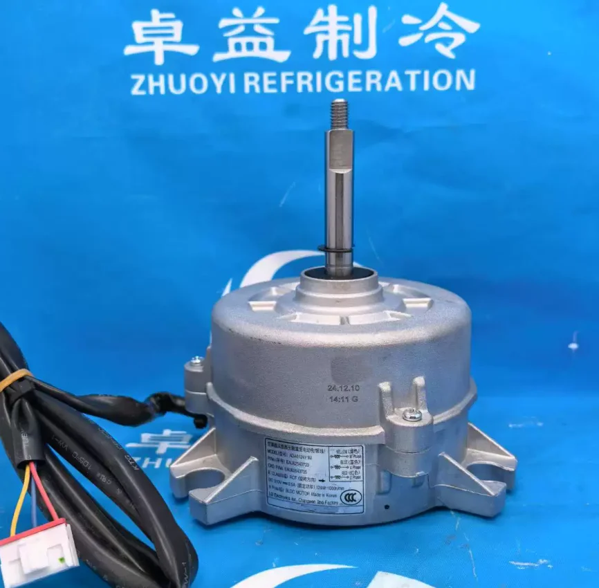 

Новый двигатель кондиционера EAU62543703 ADA0124Y1M EAU62543705, вентилятор SIC-72FV-D867-1 SSA512T086