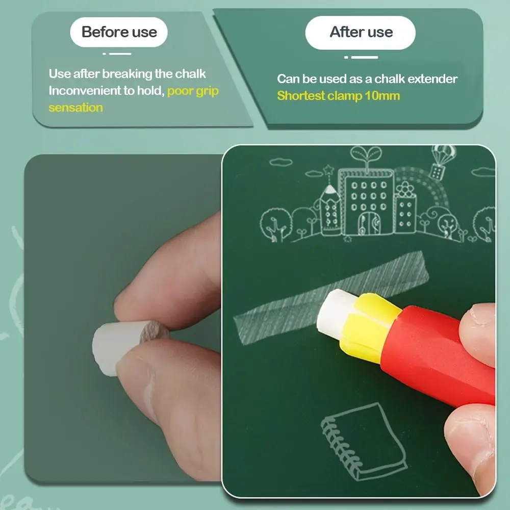 5Pcs/Set High-quality Colourful Chalk Protector Adjustable Reusable Chalk Holder Dustless Press Type Chalk Clip