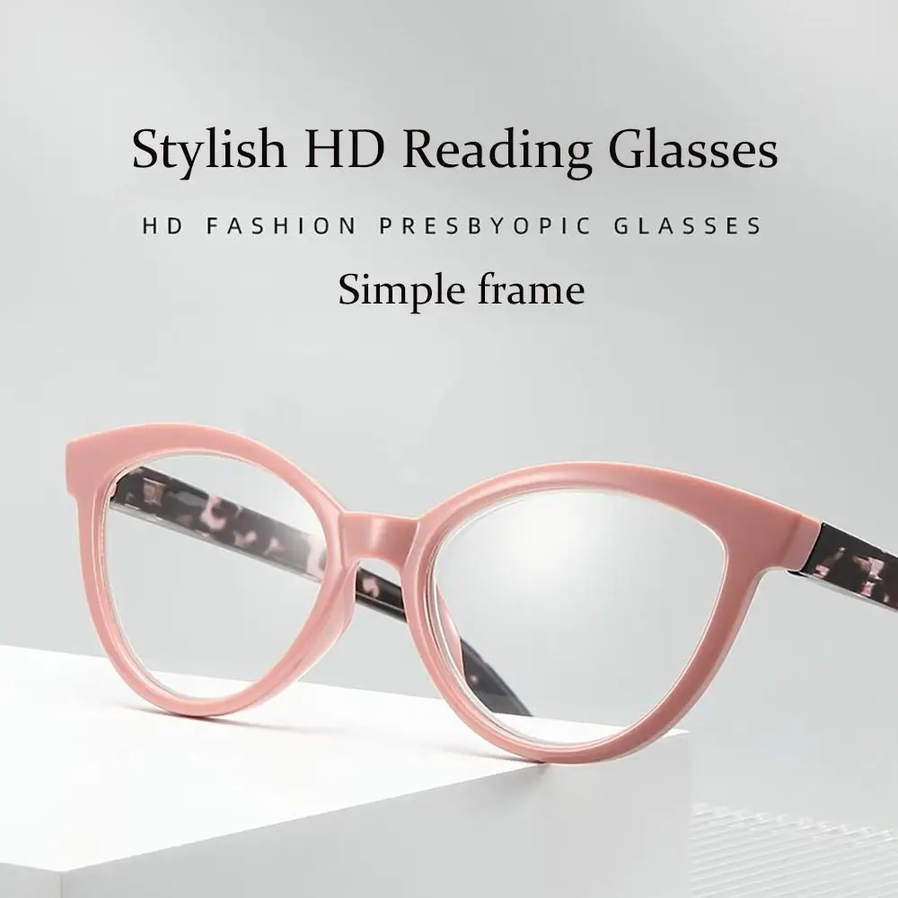 Women Reading Glasses Anti Blue Light Reader Elderly Glasses Computer Readers Cat Eye Frame Women Diopter Eyewear +100 200 400