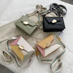 Trendy Bag 2022 Summer New Simple Shoulder Bag Small Square Bag Shoulder Messenger Handbag Cover Women's Bag