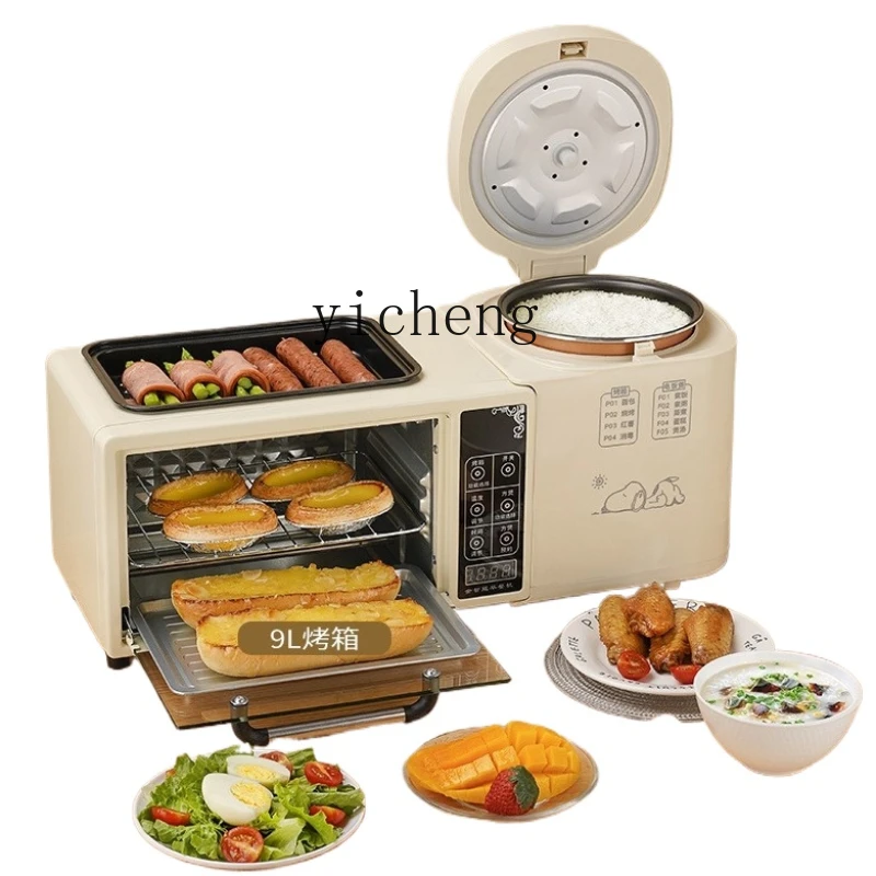 ZC Multi-Function Breakfast Maker Four-in-One Frying and Baking Hot Pot Electric Oven All-in-One Machine