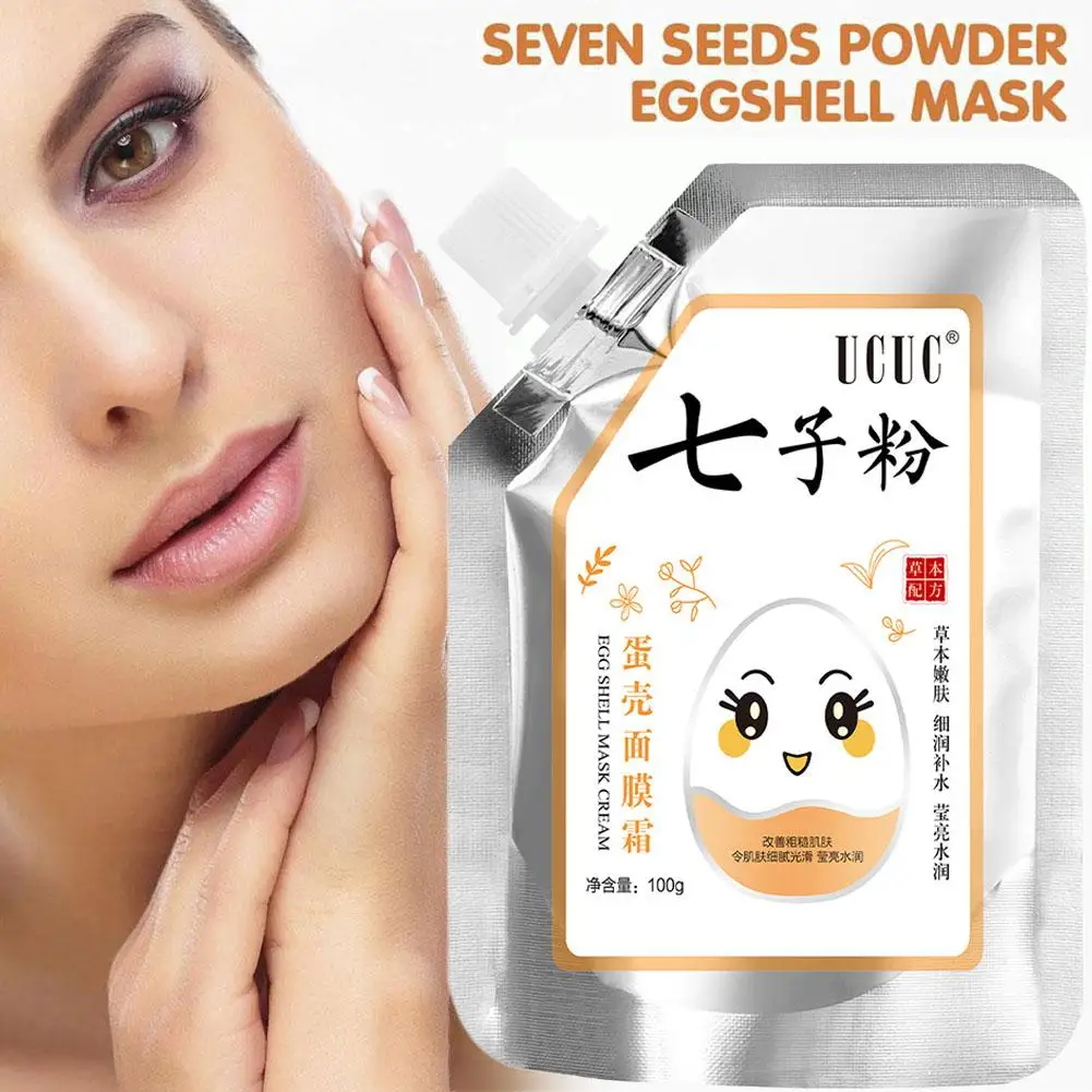 1pcs Qizi Powder Eggshell facial mask Cream Mask Moisturizing Mask Brightening Skin Removing Firming Acne Moisturizing C6K4