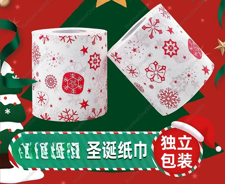 Christmas series printing roll paper, cartoon printing creative toilet paper, Christmas pattern series (24 rolls)