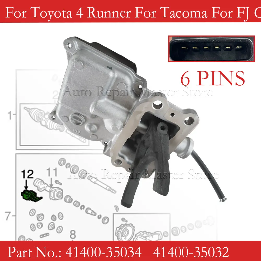 Car Front Differential Vacuum Actuator 41400-35034 41400-35032 41400-35033 41400-35030 41400-35031 For Toyota 4Runner Hilux 4x4
