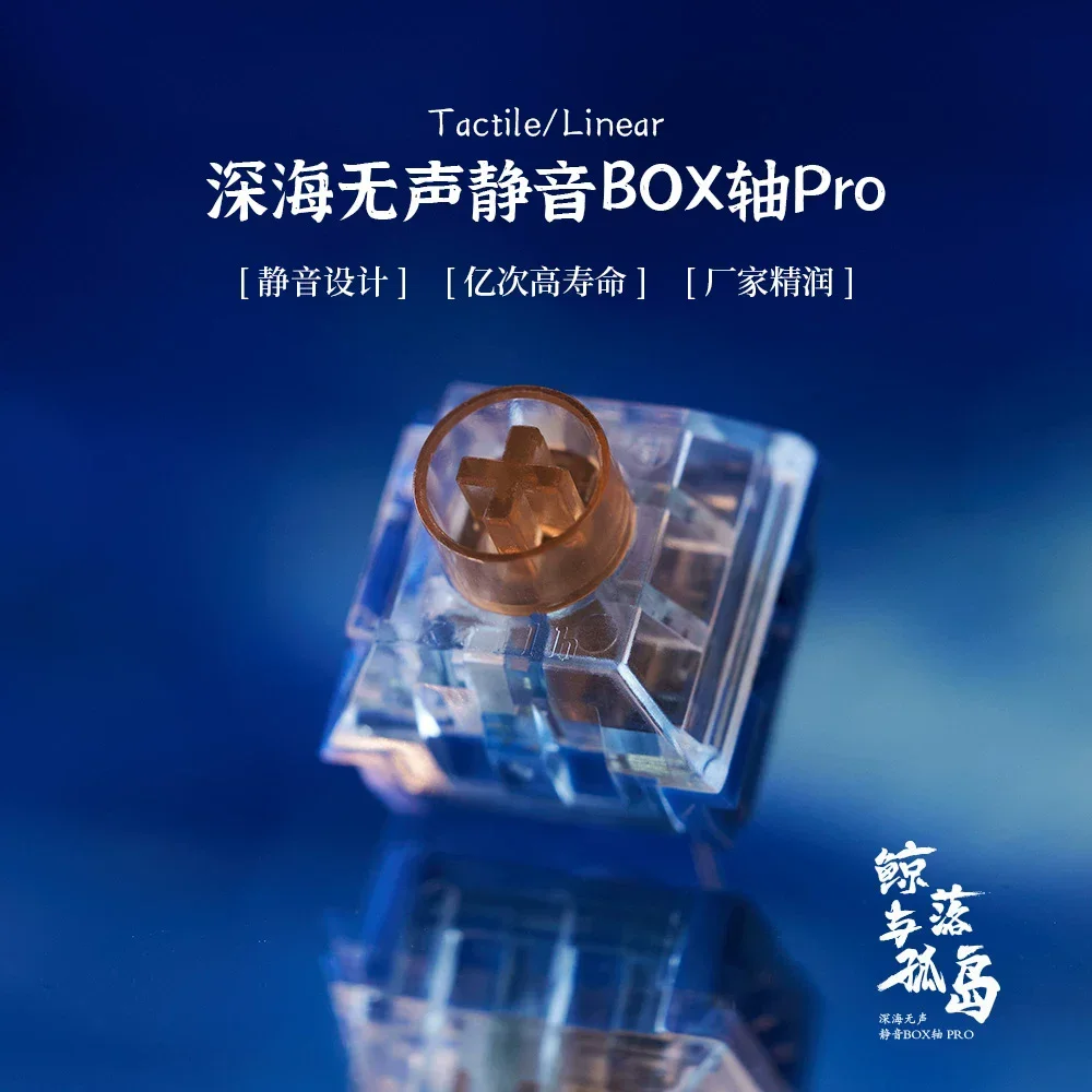Kailh BOX Swicth Pro Deep Sea Silent Whale Tactile Islet Linear Switches Mechanical Keyboard Hot Swappable Switch