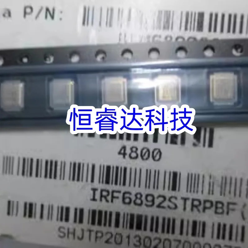 IRF6892STRPBF IRF6892 1011 IRF1011 QFN, IRF6892STRPBF, 5-10PCs