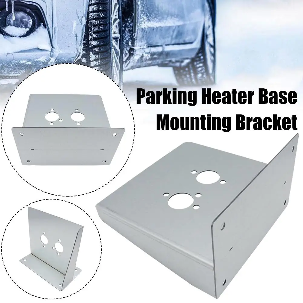 Air Diesel Heater Base Mounting Bracket Iron Floor Plate Upgraded thickening Silver For Eberspacher Webasto Car Truck VAN G2V3