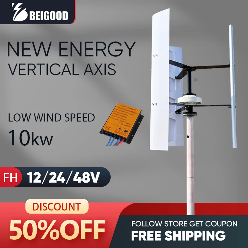 

10KW Vertical Axis Windmill 12v 24v 48v Wind Turbine 3Blades Permanent Maglev Generator With MPPT Charge Controller