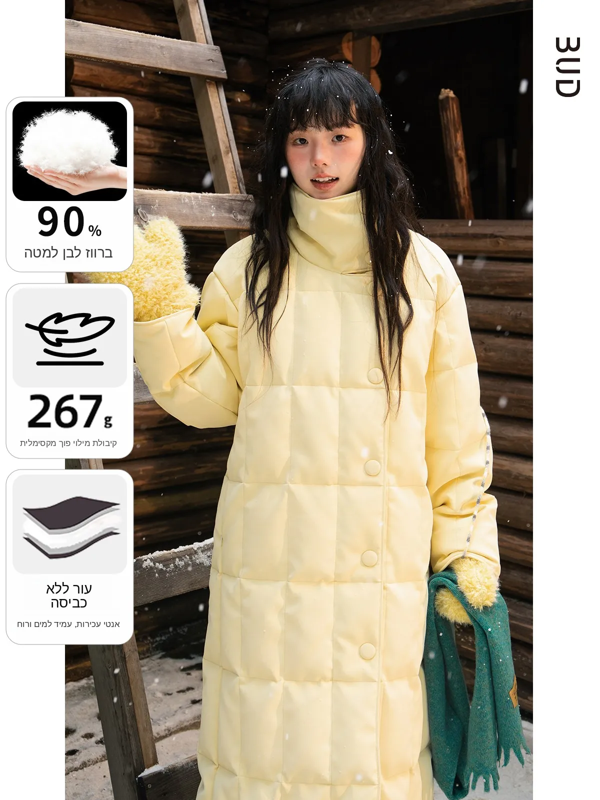 

BUD Winter Long Du down Jaet 90% White Du Feather Matte Fini Leather Quilted Warm Thiened Ladies Puffer Coat